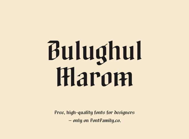 Bulughul Marom Font