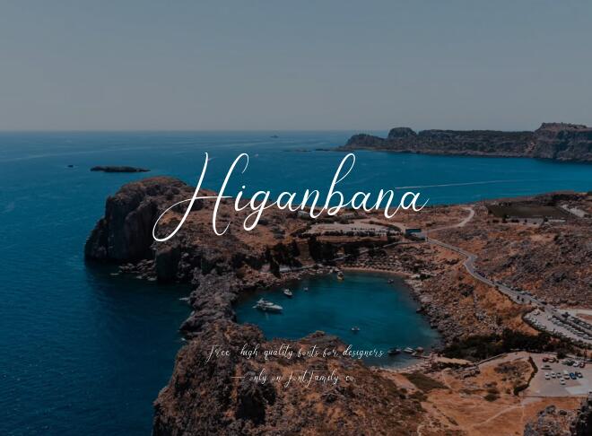 Higanbana Font