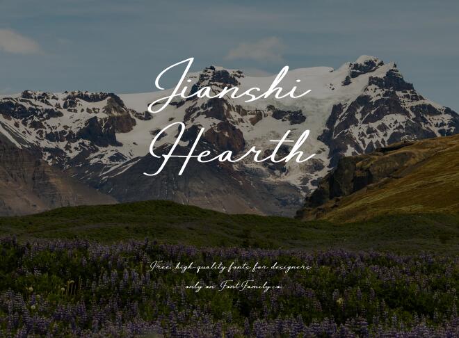 Jianshi Hearth Font