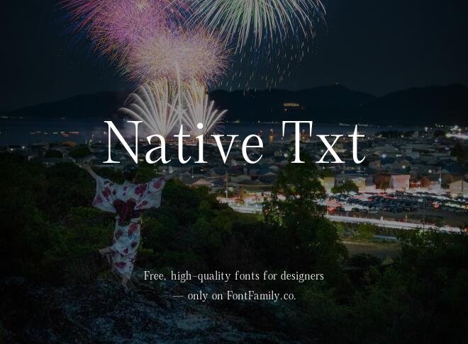 Native Txt Font